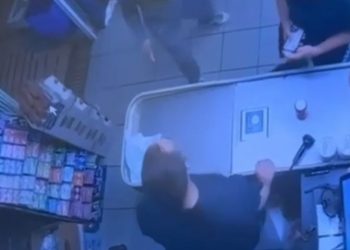 ΒΙΝΤΕΟ από την δράση του ληστή της Νέας Σμύρνης – Τον “πρόδωσαν” τα παπούτσια!