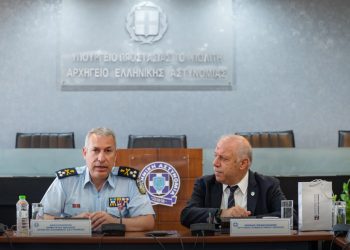 ΕΛΑΣ: Μνημόνιο συνεργασίας με το Πανεπιστήμιο Πειραιώς – ΦΩΤΟ