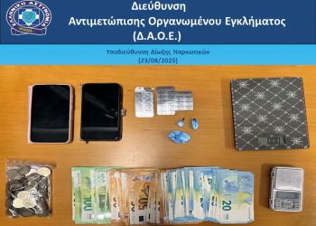 Λευκάδα: Δύο συλλήψεις για κατοχή και διακίνηση ναρκωτικών – ΦΩΤΟ