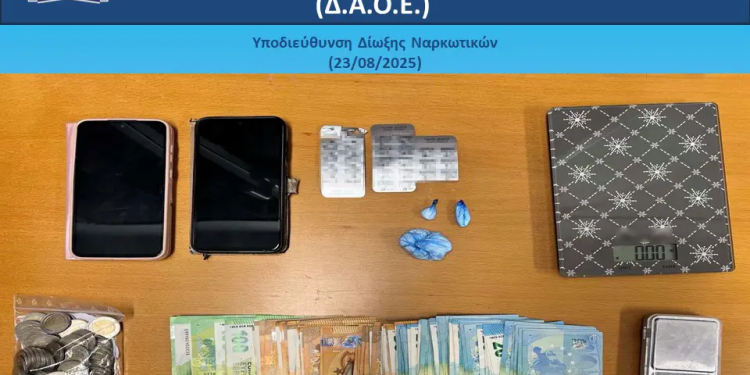 Λευκάδα: Δύο συλλήψεις για κατοχή και διακίνηση ναρκωτικών – ΦΩΤΟ