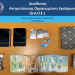 Λευκάδα: Δύο συλλήψεις για κατοχή και διακίνηση ναρκωτικών – ΦΩΤΟ