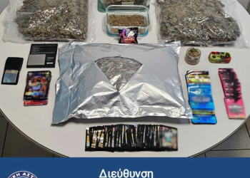 Θεσσαλονίκη: Σύλληψη 33χρονου για κατοχή και διακίνηση ναρκωτικών ουσιών – ΒΙΝΤΕΟ – ΦΩΤΟ