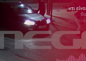 ΒΙΝΤΕΟ ΝΤΟΚΟΥΜΕΝΤΟ με οδηγό που παραλίγο να χτυπήσει οικογένεια με μωρό στο Αγρίνιο – ΦΩΤΟ