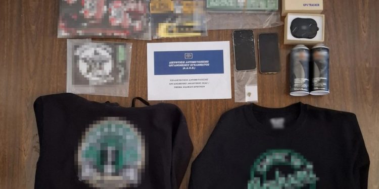 Ληστρική επίθεση με οπαδική βία στον Άγιο Δημήτριο: Ταυτοποιήθηκαν 2 οργανωμένοι οπαδοί ομάδας, συνελήφθη ο ένας – ΦΩΤΟ