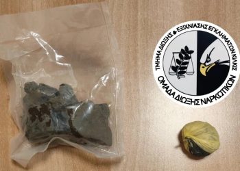 Θεσσαλονίκη: 34χρονος έκρυβε την ηρωίνη σε ενοικιαζόμενο δωμάτιο – ΦΩΤΟ