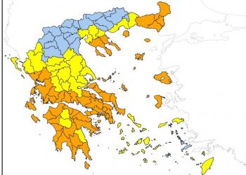 Πολύ υψηλός κίνδυνος πυρκαγιάς και αύριο Τρίτη (12/8) – Οι περιοχές που βρίσκονται στην κατηγορία 4 – ΧΑΡΤΗΣ