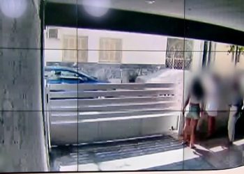 BINTEO NTOKOYMENTO από τις σεξουαλικές επιθέσεις του 32χρονου στο Αιγάλεω