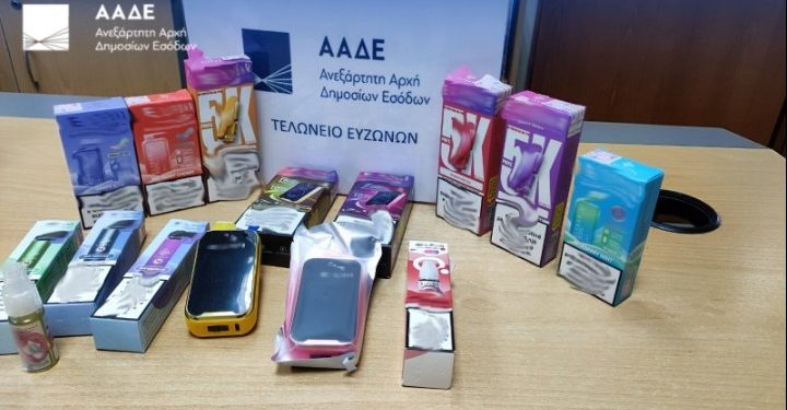 Κατασχέθηκε η μεγαλύτερη ποσότητα λαθραίων ειδών ατμίσματος που έχει εντοπιστεί ποτέ στην Ελλάδα – BINTEO – ΦΩΤΟ