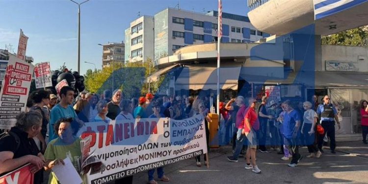 «Αυλαία» και στις κινητοποιήσεις εν όψει εγκαινίων 79ης ΔΕΘ – ΦΩΤΟ