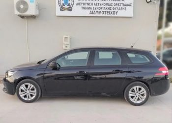 Έβρος: Συνελήφθη γυναίκα που διακινούσε παράνομους μετανάστες – ΦΩΤΟ