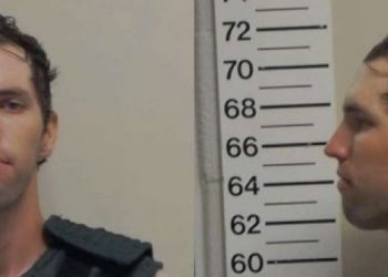 FBI: Αυτός είναι ο δολοφόνος του Τσάρλι Κερκ – ΦΩΤΟ