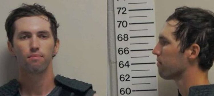 FBI: Αυτός είναι ο δολοφόνος του Τσάρλι Κερκ – ΦΩΤΟ