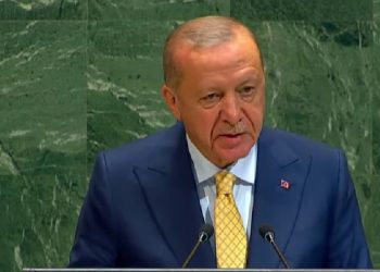 Οργή στην Τουρκία: Έκλεισαν το μικρόφωνο του Ερντογάν ενώ μιλούσε στη Γενική Συνέλευση του ΟΗΕ – ΒΙΝΤΕΟ