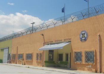 Έφοδος του ελληνικού FBI στις Φυλακές Νιγρίτας – Τι εντοπίστηκε σε κελιά