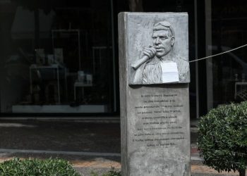 Παύλος Φύσσας: Συναγερμός στην ΕΛΑΣ για την πορεία στο Κερατσίνι – Επί ποδός 1.500 αστυνομικοί – Κλείνουν σταθμοί Μετρό