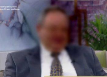 Αυτός είναι ο διευθυντής δημόσιου νοσοκομείου που συνελήφθη επ’ αυτοφώρω με φακελάκι – ΒΙΝΤΕΟ – ΦΩΤΟ