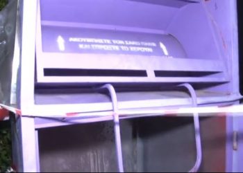 Αδιανόητο περιστατικό στη Γλυφάδα: 40χρονος εντοπίστηκε νεκρός μέσα σε κάδο ανακύκλωσης – ΒΙΝΤΕΟ