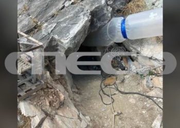 Λάρισα: Το κυνήγι του …χαμένου θησαυρού και ο εγκλωβισμός σε σπηλιά – ΒΙΝΤΕΟ – ΦΩΤΟ