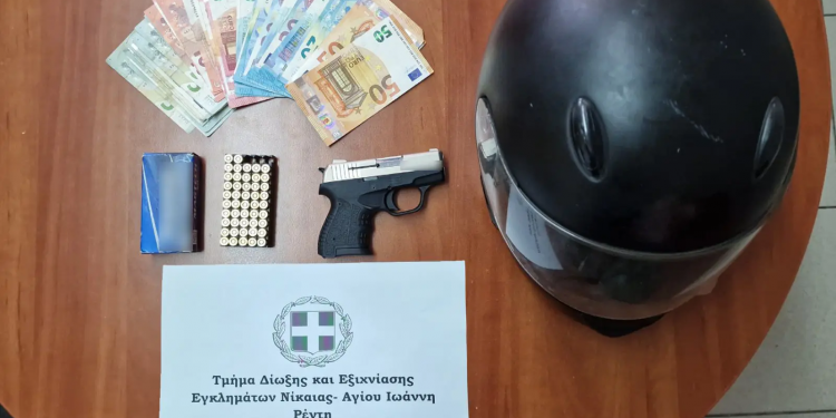 Συνελήφθη 52χρονος για ένοπλη ληστεία σε κατάστημα στον Άγιο Ιωάννη Ρέντη – ΦΩΤΟ