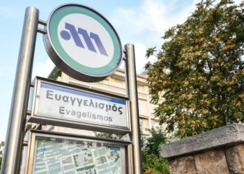 Eκτός λειτουργίας ο σταθμός του Mετρό «Ευαγγελισμός» – ΒΙΝΤΕΟ