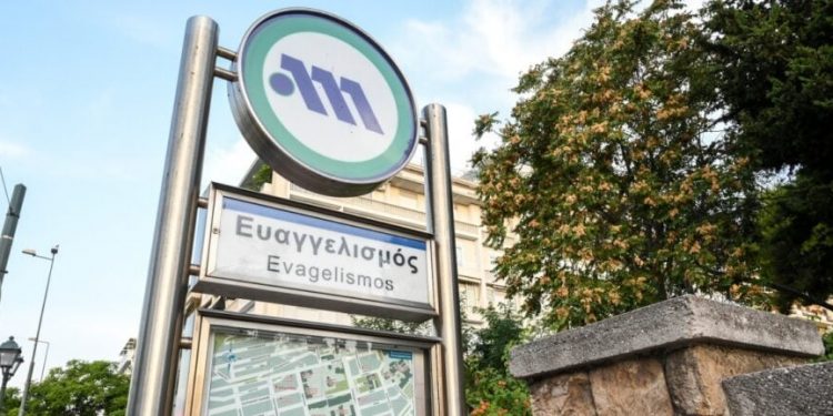 Eκτός λειτουργίας ο σταθμός του Mετρό «Ευαγγελισμός» – ΒΙΝΤΕΟ