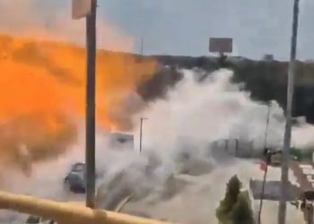 ΒΙΝΤΕΟ ΝΤΟΚΟΥΜΕΝΤΟ: Η στιγμή της έκρηξης του βυτιοφόρου με φυσικό αέριο στο Μεξικό – 4 νεκροί και 90 τραυματίες