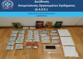 Ελ. Βενιζέλος: Πιάστηκε με 8 κιλά ηρωίνη στις αποσκευές του – ΦΩΤΟ 