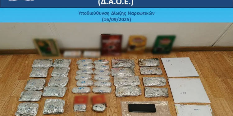 Ελ. Βενιζέλος: Πιάστηκε με 8 κιλά ηρωίνη στις αποσκευές του – ΦΩΤΟ