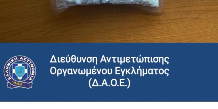 Μία σύλληψη 34χρονου στη Θεσσαλονίκη για ναρκωτικά – ΦΩΤΟ