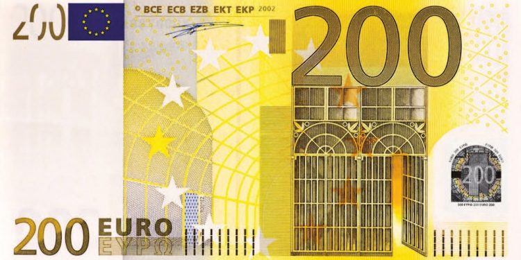 Θεσπρωτία: Συνελήφθη άνδρας που πήγε να ανταλλάξει σε τράπεζα πλαστά 200εύρα