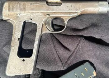 Μεταμόρφωση: Αμεσοδρασίτες συνέλαβαν 35χρονο που έκρυβε σε πορτμπαγκάζ όπλο με γεμιστήρα – ΦΩΤΟ