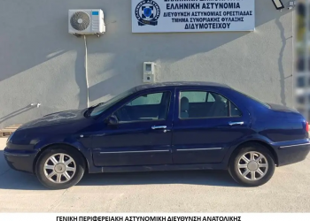 Τρεις συλλήψεις διακινητών παράνομων μεταναστών στη Βόρεια Ελλάδα – ΦΩΤΟ