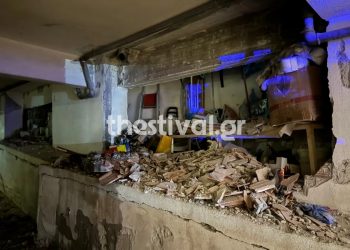 Ανάληψη ευθύνης για την βόμβα στο πρόεδρο των σωφρονιστικών υπαλλήλων – «Προγραμματισμένες επισκέψεις» σε στόχους προαναγγέλλουν