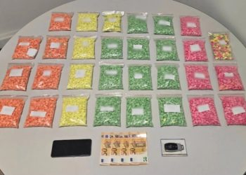 Συνελήφθη Τούρκος που θα έσπρωχνε στις πιάτσες της Θεσσαλονίκης σχεδόν 15.000 χάπια ecstasy – ΦΩΤΟ