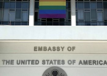 ΕΛΑΣ: Απαγορεύει συγκεντρώσεις στο Μέγαρο Μουσικής λόγω έλευσης της Αμερικανίδας πρέσβειρας