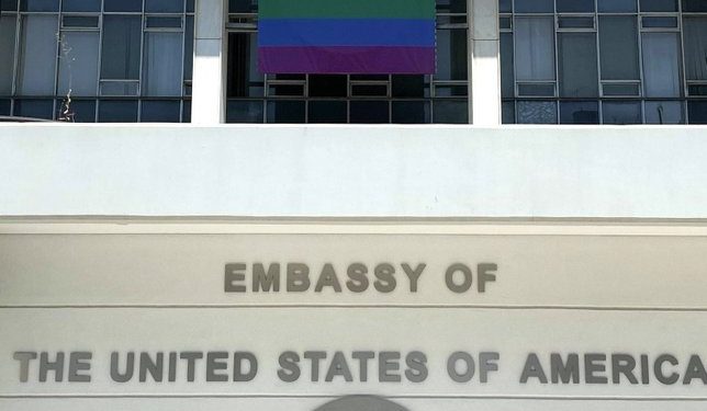 ΕΛΑΣ: Απαγορεύει συγκεντρώσεις στο Μέγαρο Μουσικής λόγω έλευσης της Αμερικανίδας πρέσβειρας