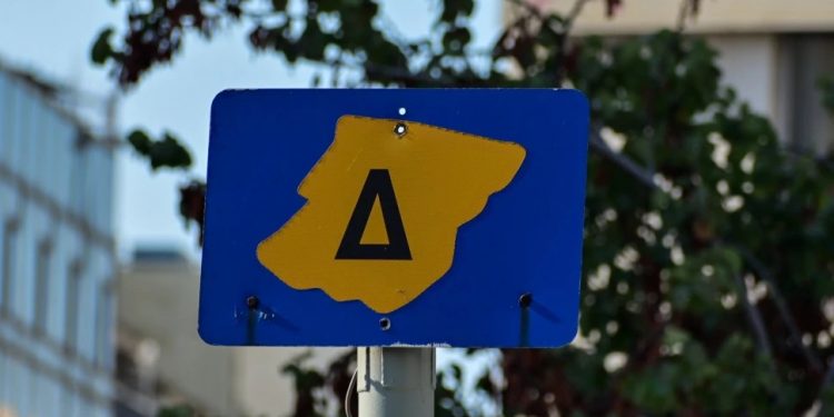 Σε ισχύ από σήμερα (20/10) ο Δακτύλιος στο κέντρο της Αθήνας – ΒΙΝΤΕΟ