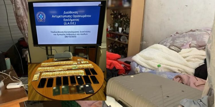 Κύκλωμα δουλεμπορίου: Πώς η σπείρα Πακιστανών «στρατολογούσε» Νεπαλέζους – Ο ρόλος-«κλειδί» 29χρονης – ΒΙΝΤΕΟ – ΦΩΤΟ