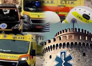 Εκαβίτες έσωσαν τη ζωή ενός Γερμανού που υπέστη καρδιακή ανακοπή στη Θεσσαλονίκη