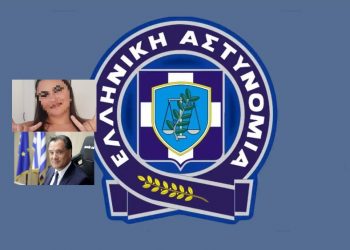 Θάνατος 16χρονης στο Γκάζι: Η ΕΛΑΣ με ανακοίνωσή της διαψεύδει τον Γεωργιάδη και τον Ευαγγελισμό – ΒΙΝΤΕΟ