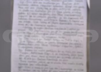 ΝΤΟΚΟΥΜΕΝΤΟ-Φοινικούντα: Άνοιξε η διαθήκη του ιδιοκτήτη κάμπινγκ – Νέο ΒΙΝΤΕΟ με το σκούτερ του δράστη