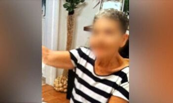 Η εκπρόσωπος της ΕΛΑΣ για το ψυχιατρικό και ποινικό παρελθόν του δράστη της επίθεσης στην 70χρονη – ΒΙΝΤΕΟ – ΦΩΤΟ