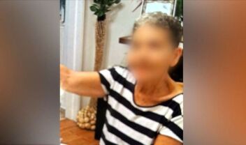 Η εκπρόσωπος της ΕΛΑΣ για το ψυχιατρικό και ποινικό παρελθόν του δράστη της επίθεσης στην 70χρονη – ΒΙΝΤΕΟ – ΦΩΤΟ