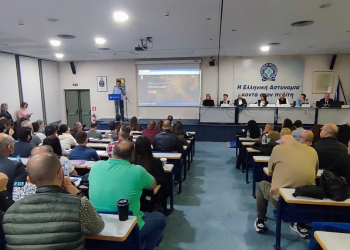 ΕΛΑΣ: Στο στόχαστρο ημερίδας η «Παράνομη διακίνηση και διάθεση αλκοολούχων ποτών στην εσωτερική αγορά» – ΦΩΤΟ