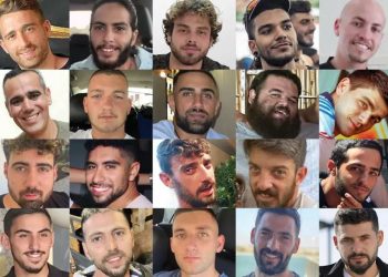 Από την ομηρία… στην ελευθερία: Αυτοί είναι οι 20 Ισραηλινοί που απελευθέρωσε η Χαμάς – ΒΙΝΤΕΟ – ΦΩΤΟ