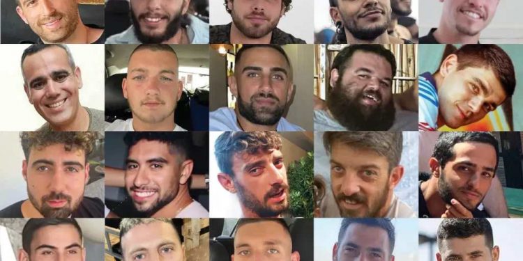 Από την ομηρία… στην ελευθερία: Αυτοί είναι οι 20 Ισραηλινοί που απελευθέρωσε η Χαμάς – ΒΙΝΤΕΟ – ΦΩΤΟ