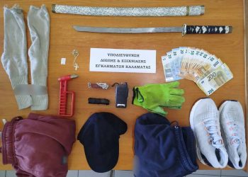 Η «συμμορία των 6» είχε «ρημάξει» τα σπίτια στην Καλαμάτα: Συνελήφθη 39χρονος με σπαθί Κατάνα και σουγιά – ΦΩΤΟ