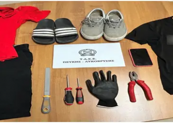 Εξαρθρώθηκε εγκληματική ομάδα που διέπραττε κλοπές προϊόντων από καταστήματα – ΦΩΤΟ