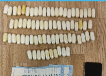 Αεροδρόμιο «Ελ. Βενιζέλος»: Με 840 γραμ. κοκαΐνης στο στομάχι ταξίδευε για την χώρα μας – ΦΩΤΟ