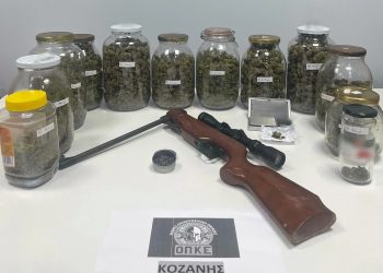 Κοζάνη: 45χρονος «πιάστηκε» με πάνω από 2 κιλά κάνναβης, αεροβόλο όπλο και διόπτρα – ΒΙΝΤΕΟ – ΦΩΤΟ